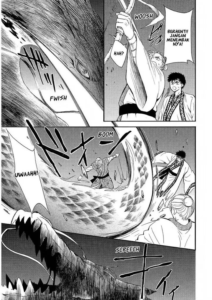 image-komik-akatsuki-no-yona-chapter-248-13/22