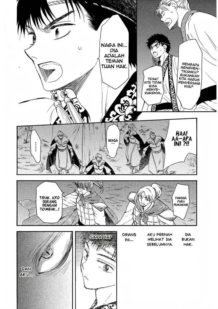 image-komik-akatsuki-no-yona-chapter-248-14/22