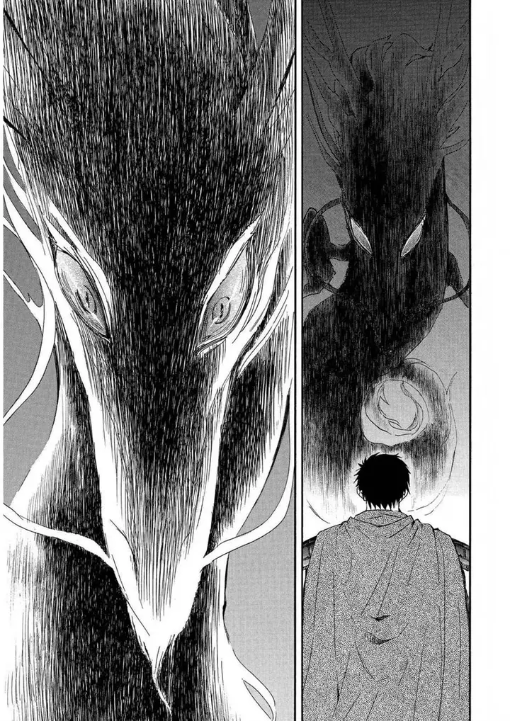 image-komik-akatsuki-no-yona-chapter-248-17/22