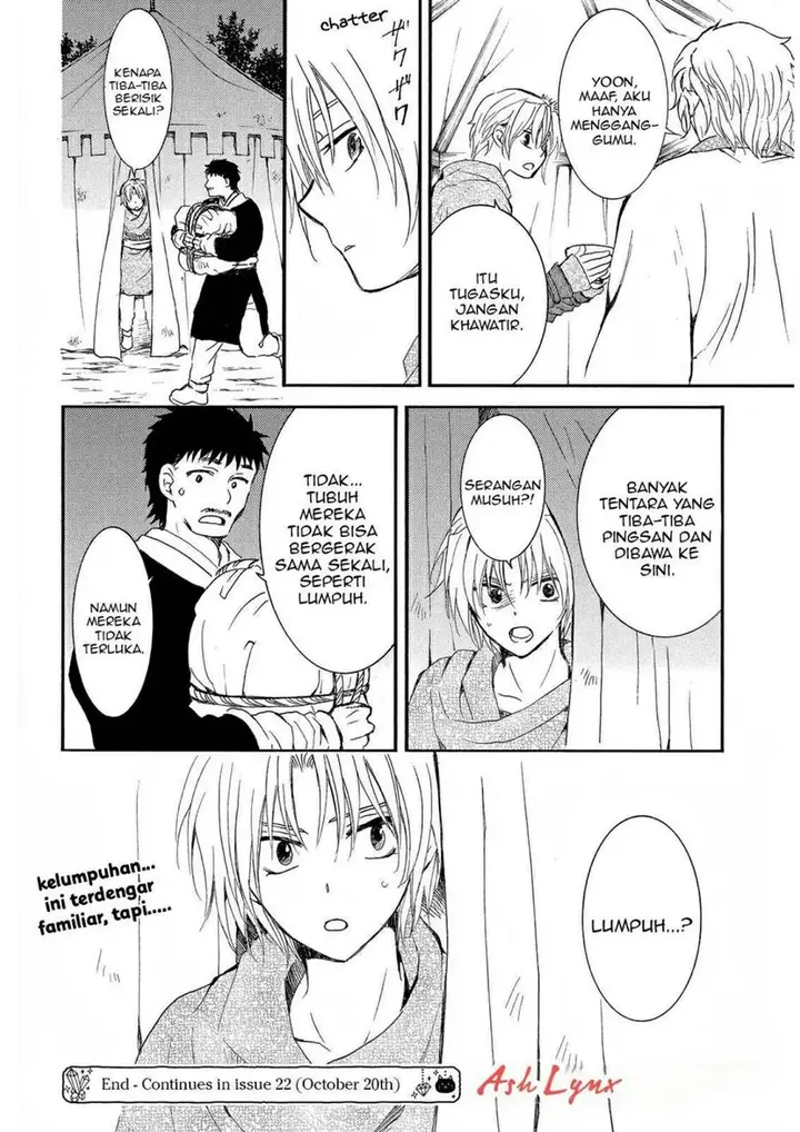 image-komik-akatsuki-no-yona-chapter-248-20/22