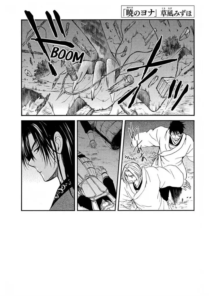 image-komik-akatsuki-no-yona-chapter-249-1/31