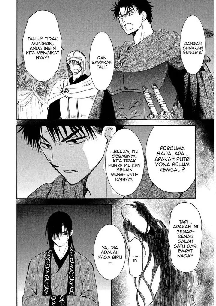 image-komik-akatsuki-no-yona-chapter-249-4/31