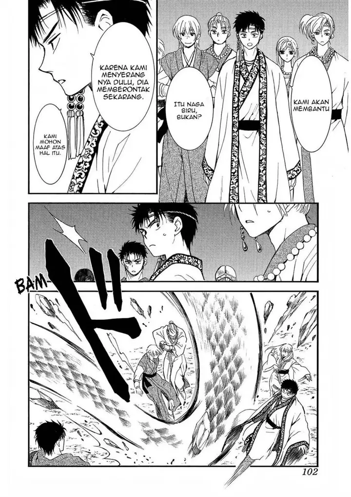 image-komik-akatsuki-no-yona-chapter-249-6/31