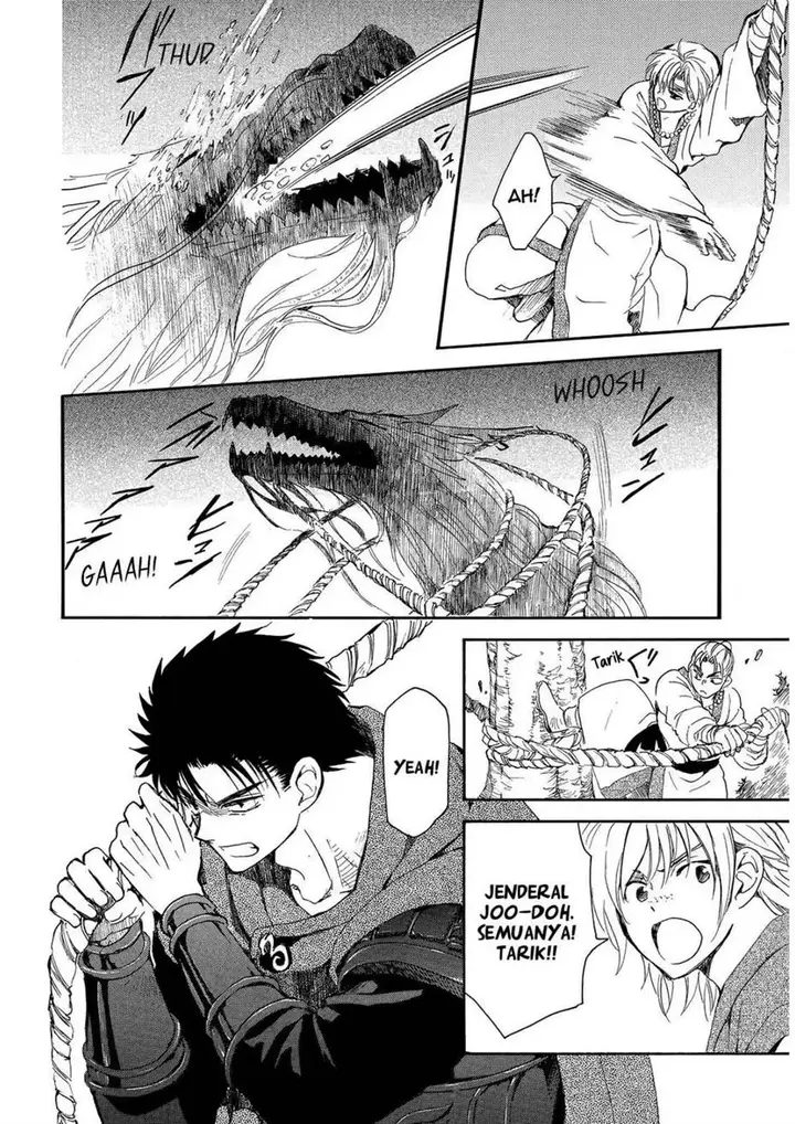 image-komik-akatsuki-no-yona-chapter-249-8/31