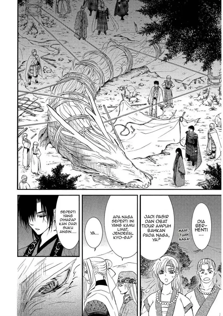 image-komik-akatsuki-no-yona-chapter-249-10/31
