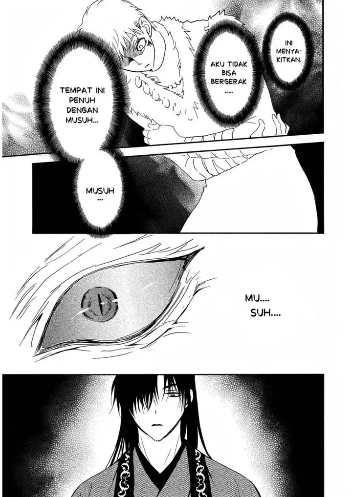 image-komik-akatsuki-no-yona-chapter-249-11/31