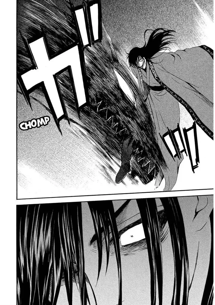 image-komik-akatsuki-no-yona-chapter-249-12/31