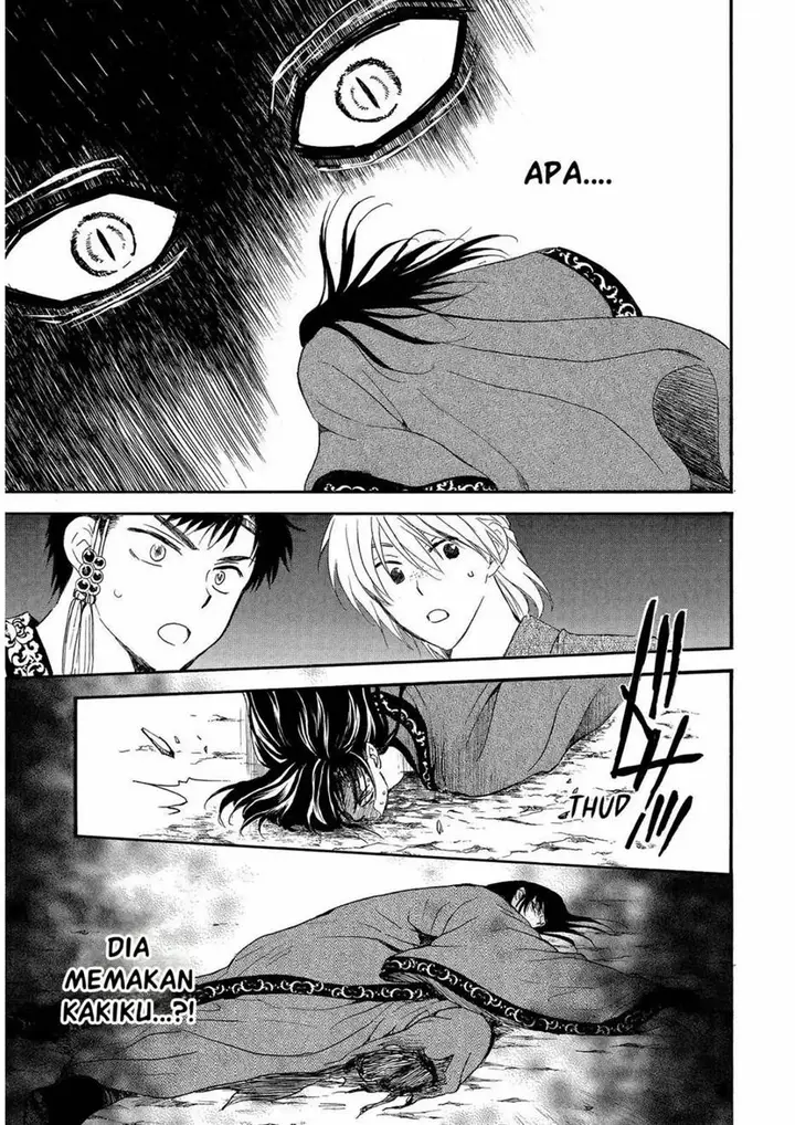 image-komik-akatsuki-no-yona-chapter-249-13/31