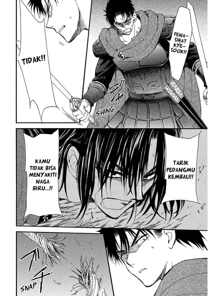image-komik-akatsuki-no-yona-chapter-249-14/31
