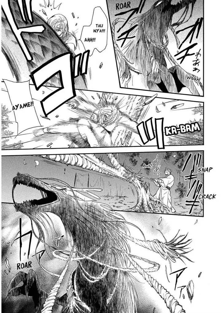 image-komik-akatsuki-no-yona-chapter-249-15/31