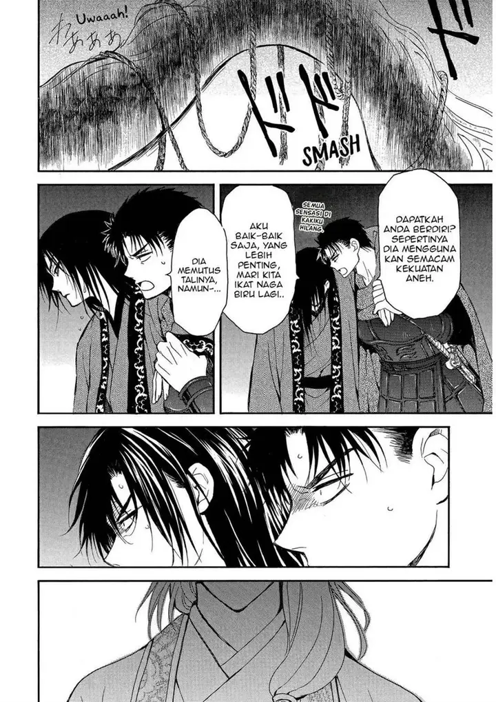 image-komik-akatsuki-no-yona-chapter-249-16/31