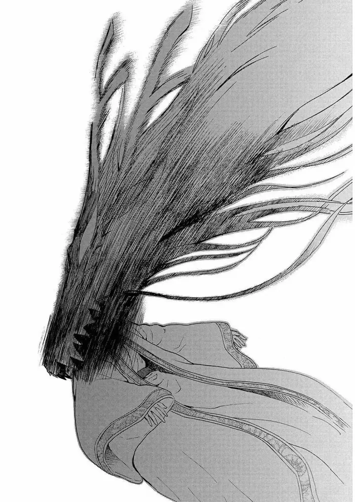 image-komik-akatsuki-no-yona-chapter-249-18/31