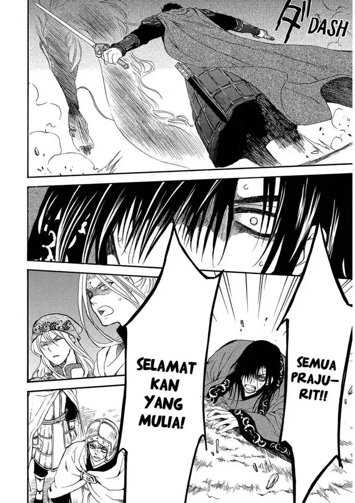 image-komik-akatsuki-no-yona-chapter-249-20/31