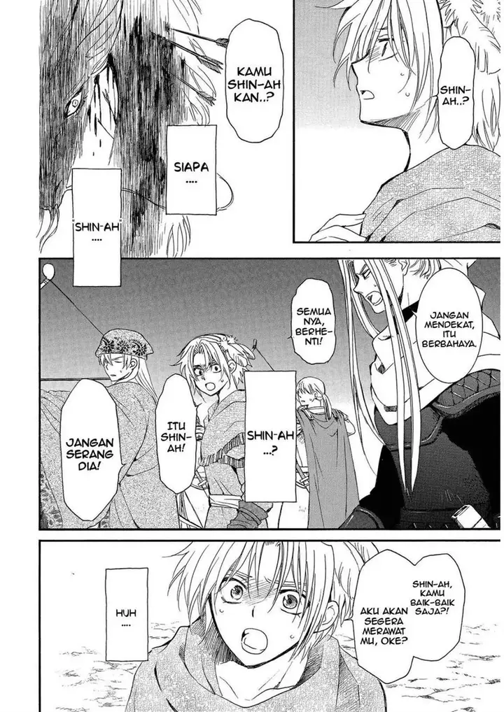 image-komik-akatsuki-no-yona-chapter-249-26/31