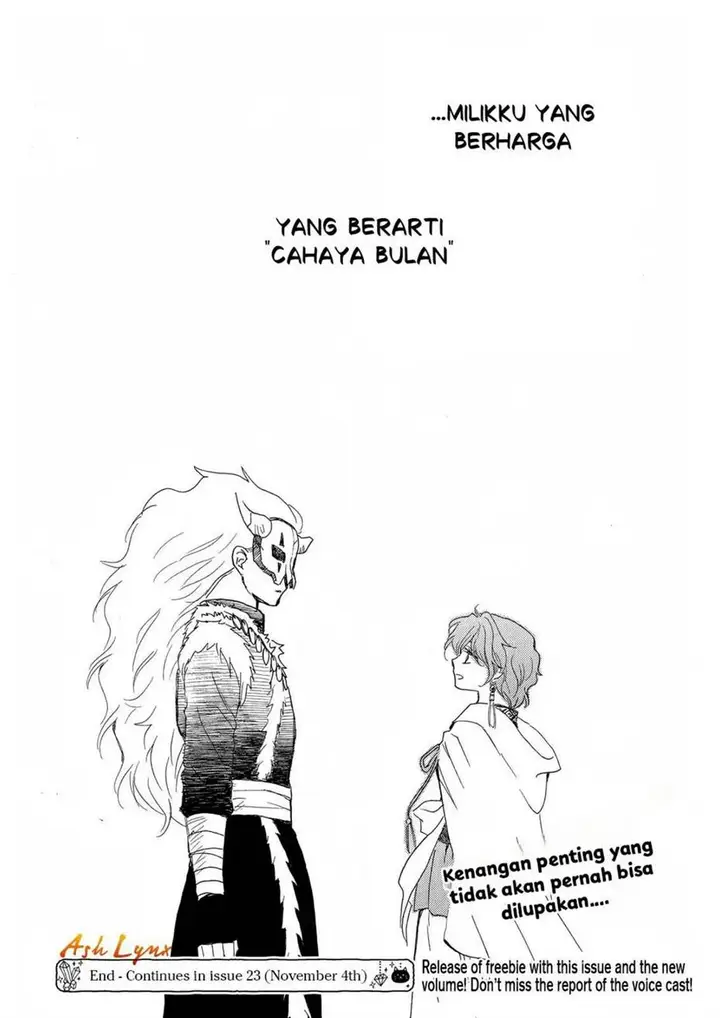 image-komik-akatsuki-no-yona-chapter-249-28/31