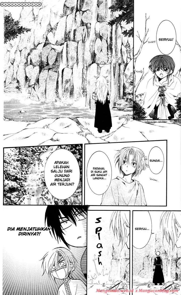 image-komik-akatsuki-no-yona-chapter-25-6/31