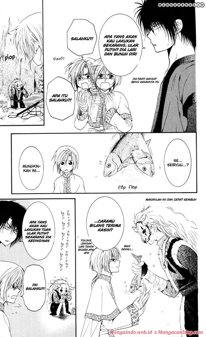 image-komik-akatsuki-no-yona-chapter-25-7/31