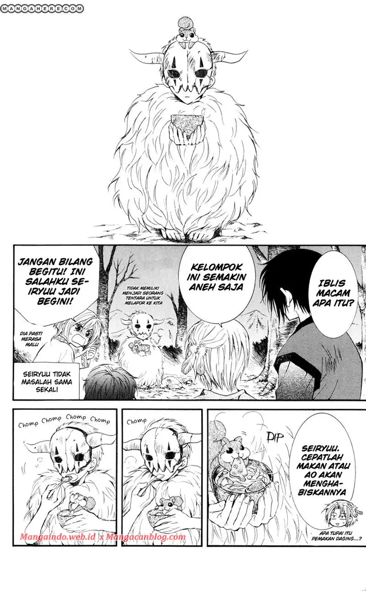 image-komik-akatsuki-no-yona-chapter-25-10/31