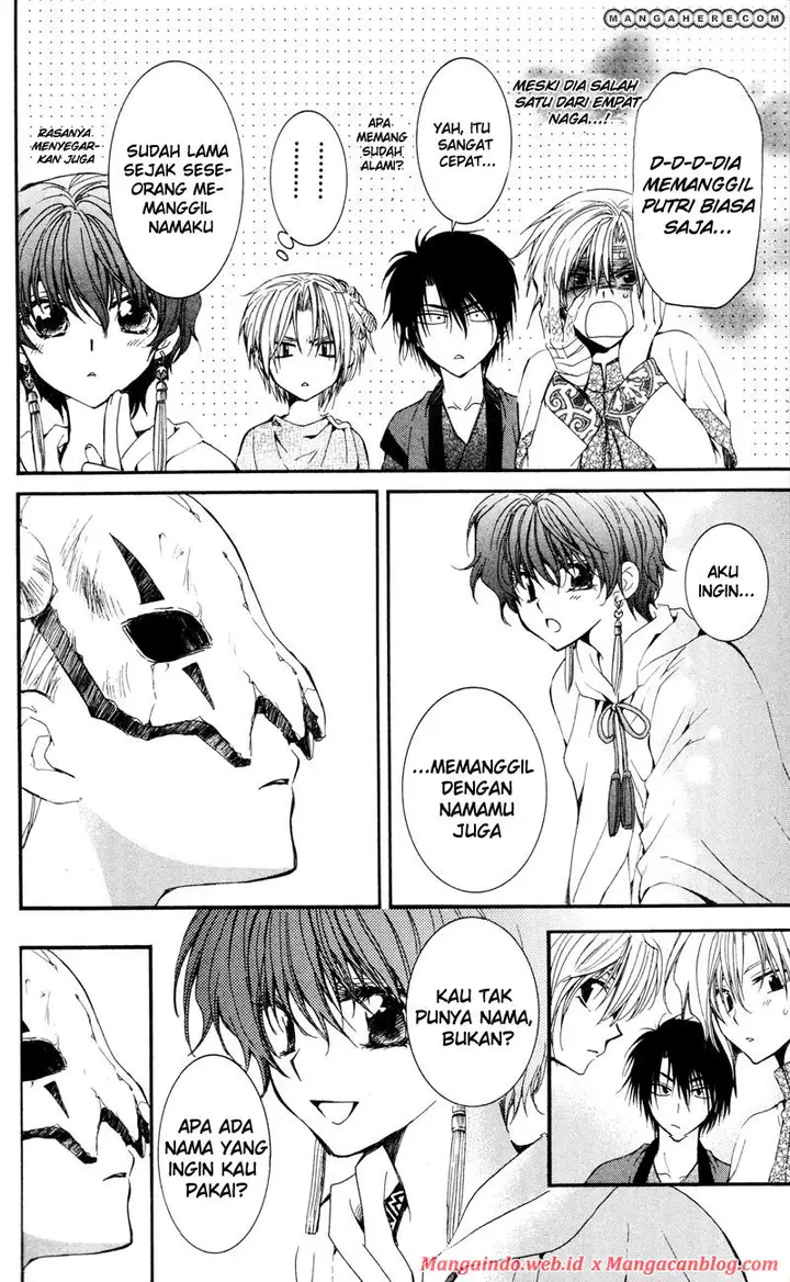 image-komik-akatsuki-no-yona-chapter-25-12/31