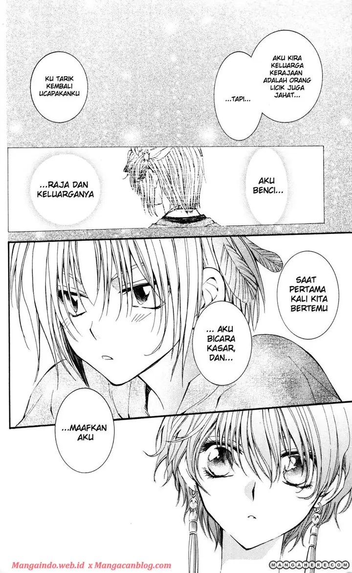 image-komik-akatsuki-no-yona-chapter-25-16/31