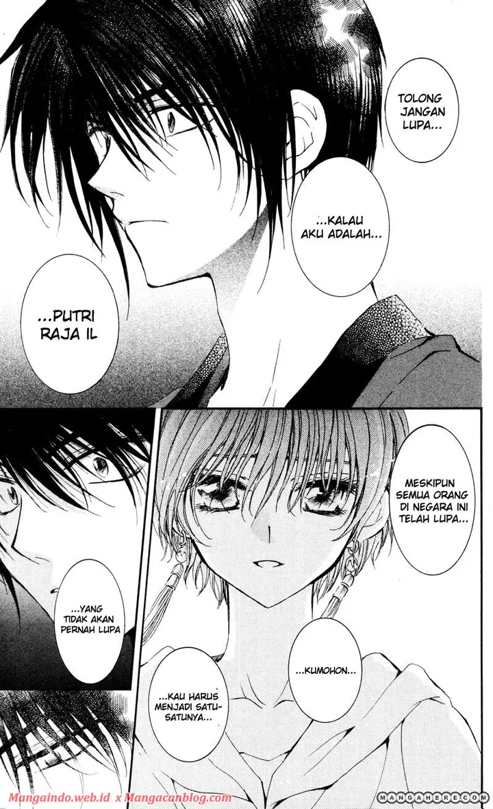 image-komik-akatsuki-no-yona-chapter-25-21/31