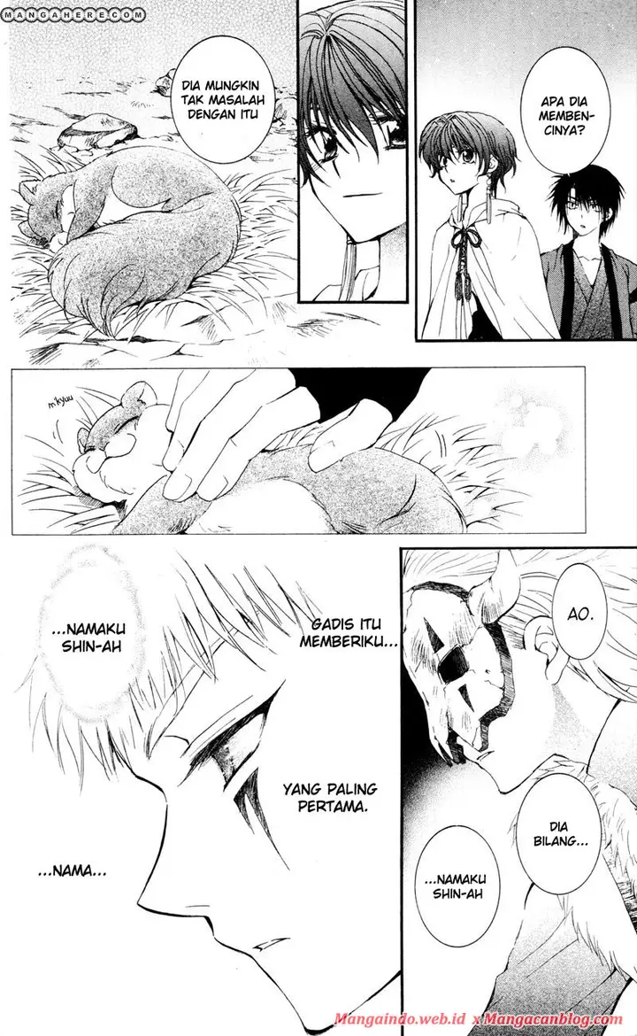 image-komik-akatsuki-no-yona-chapter-25-28/31