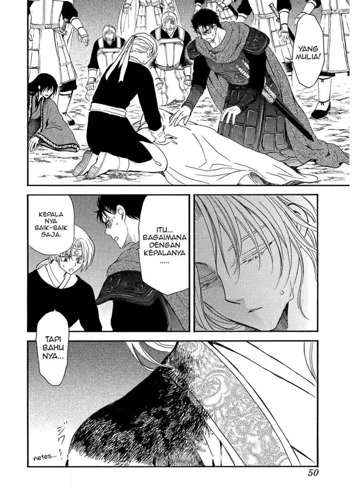 image-komik-akatsuki-no-yona-chapter-250-3/31