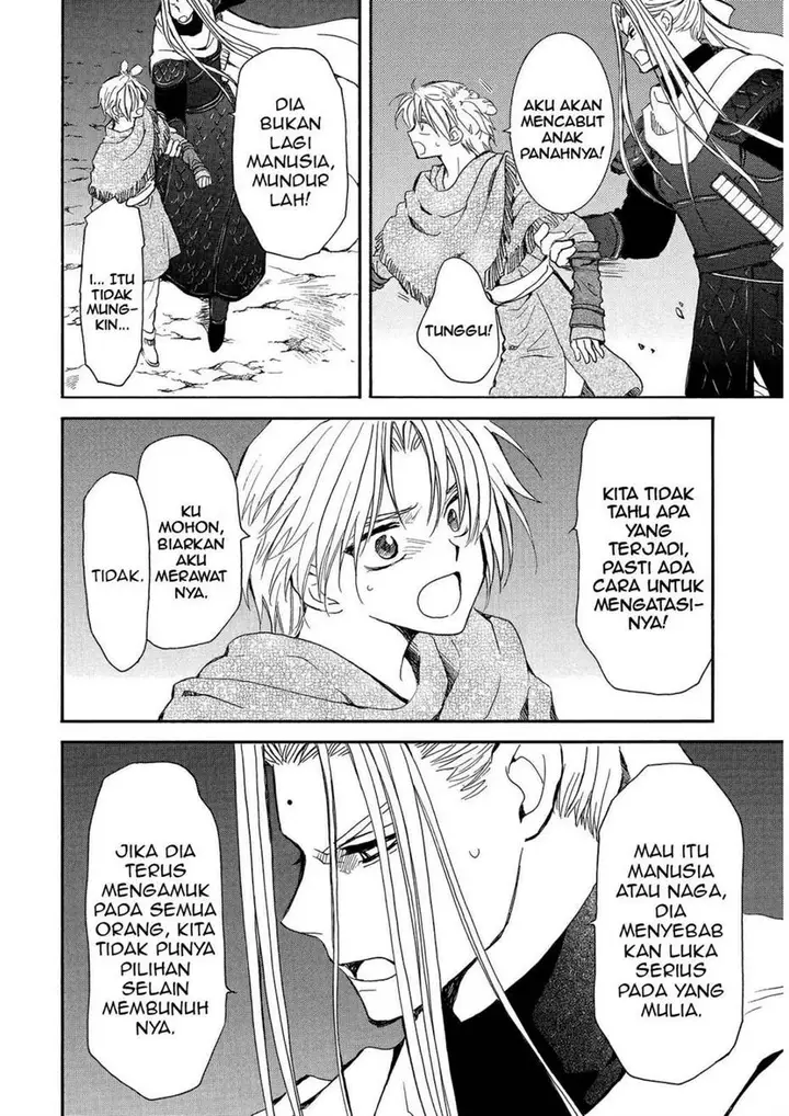 image-komik-akatsuki-no-yona-chapter-250-5/31