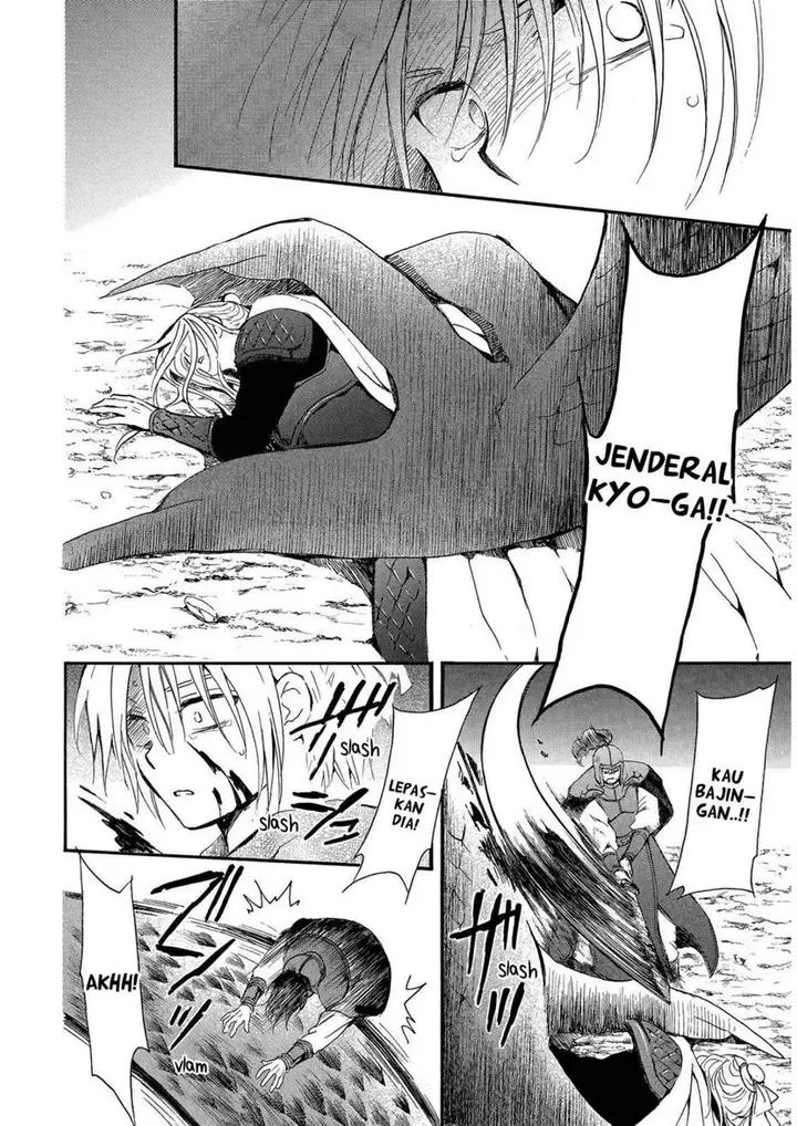 image-komik-akatsuki-no-yona-chapter-250-7/31