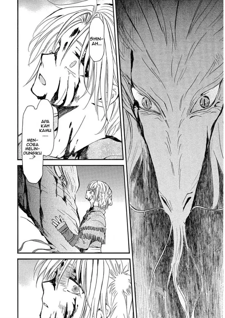 image-komik-akatsuki-no-yona-chapter-250-9/31