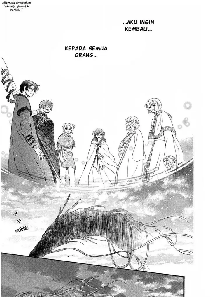 image-komik-akatsuki-no-yona-chapter-250-20/31