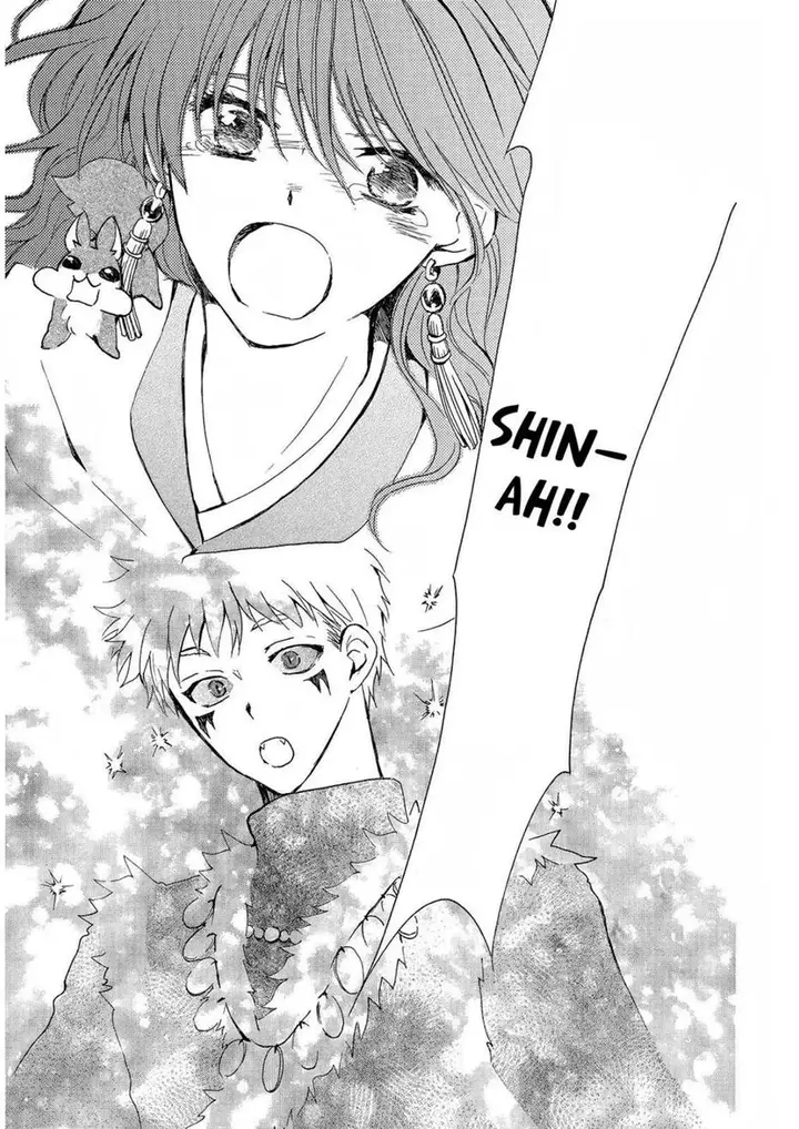 image-komik-akatsuki-no-yona-chapter-250-22/31