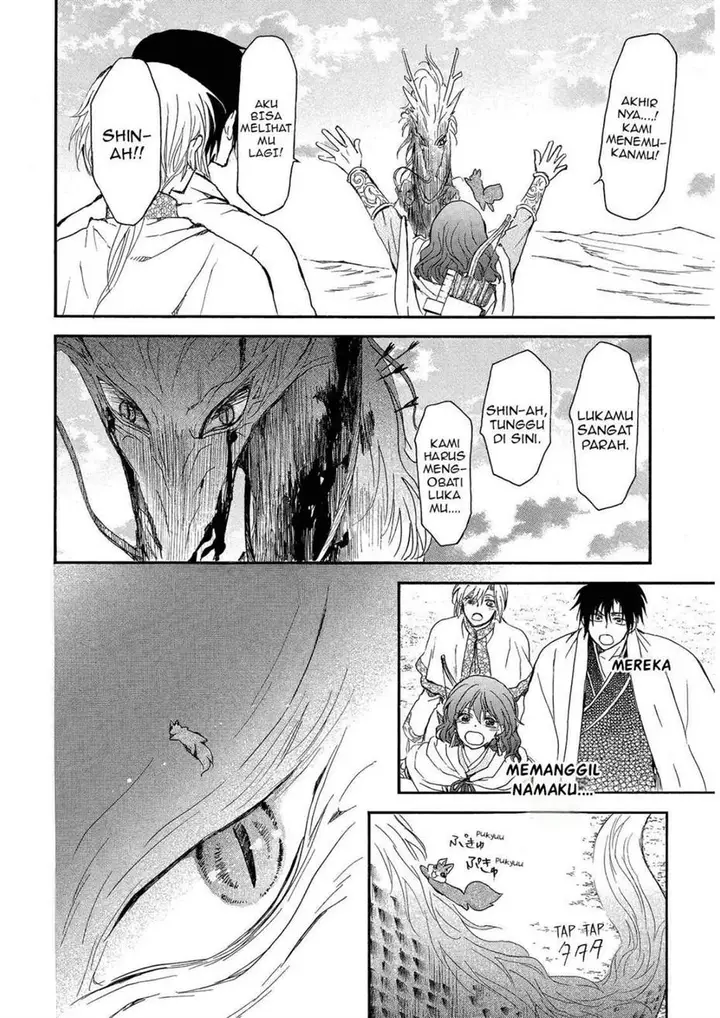 image-komik-akatsuki-no-yona-chapter-250-23/31