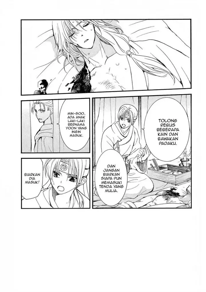 image-komik-akatsuki-no-yona-chapter-251-1/32