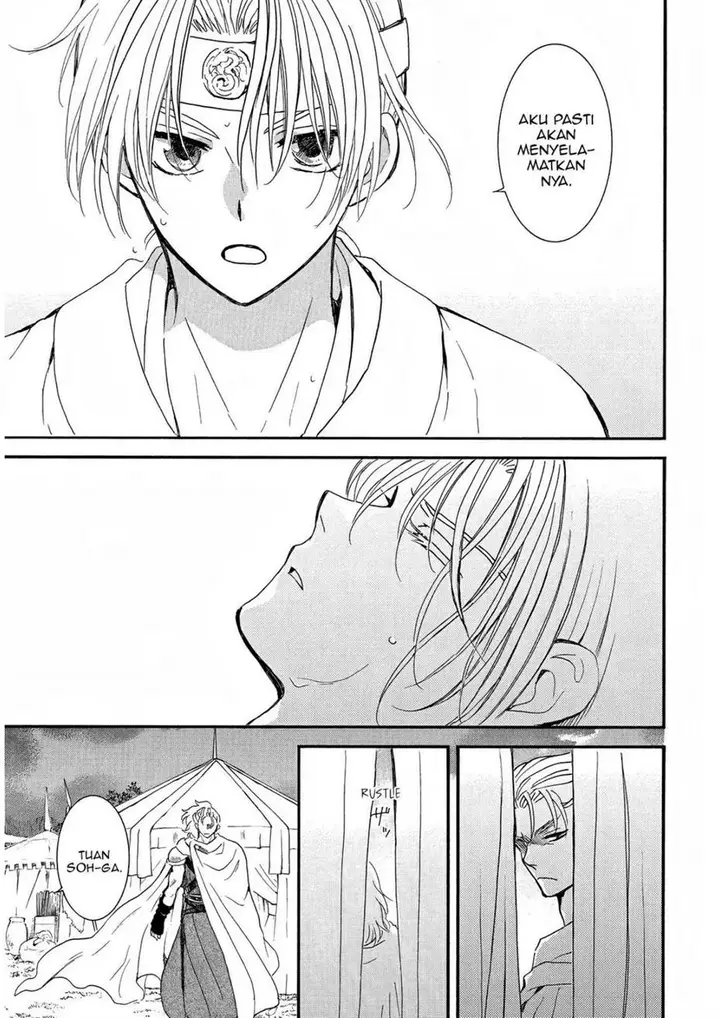 image-komik-akatsuki-no-yona-chapter-251-3/32