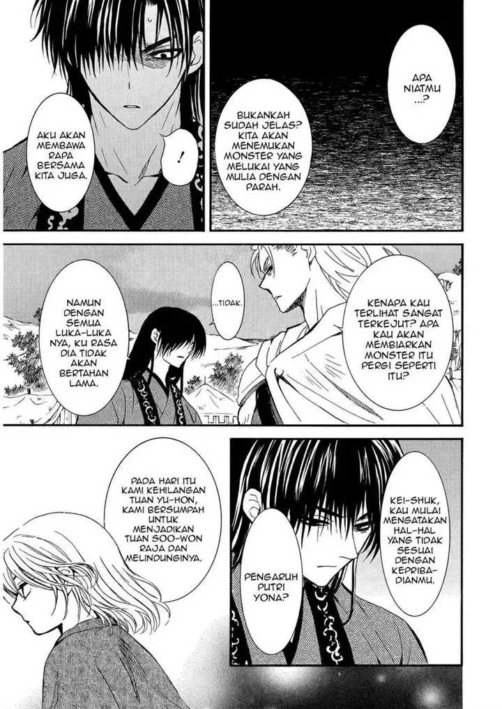 image-komik-akatsuki-no-yona-chapter-251-5/32