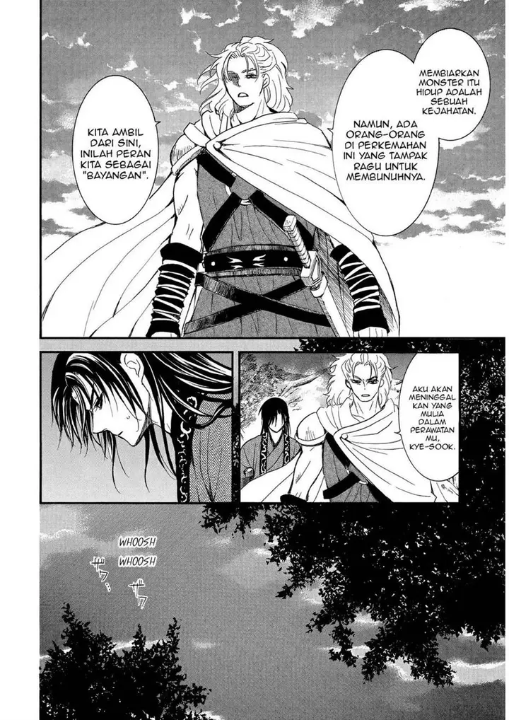 image-komik-akatsuki-no-yona-chapter-251-6/32