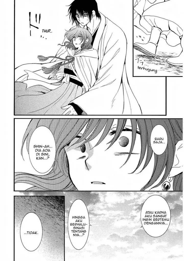 image-komik-akatsuki-no-yona-chapter-251-8/32
