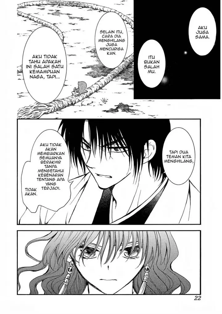 image-komik-akatsuki-no-yona-chapter-251-10/32