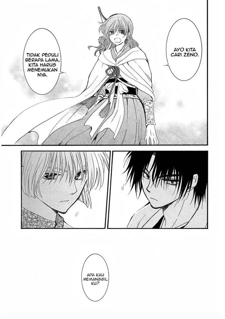 image-komik-akatsuki-no-yona-chapter-251-11/32