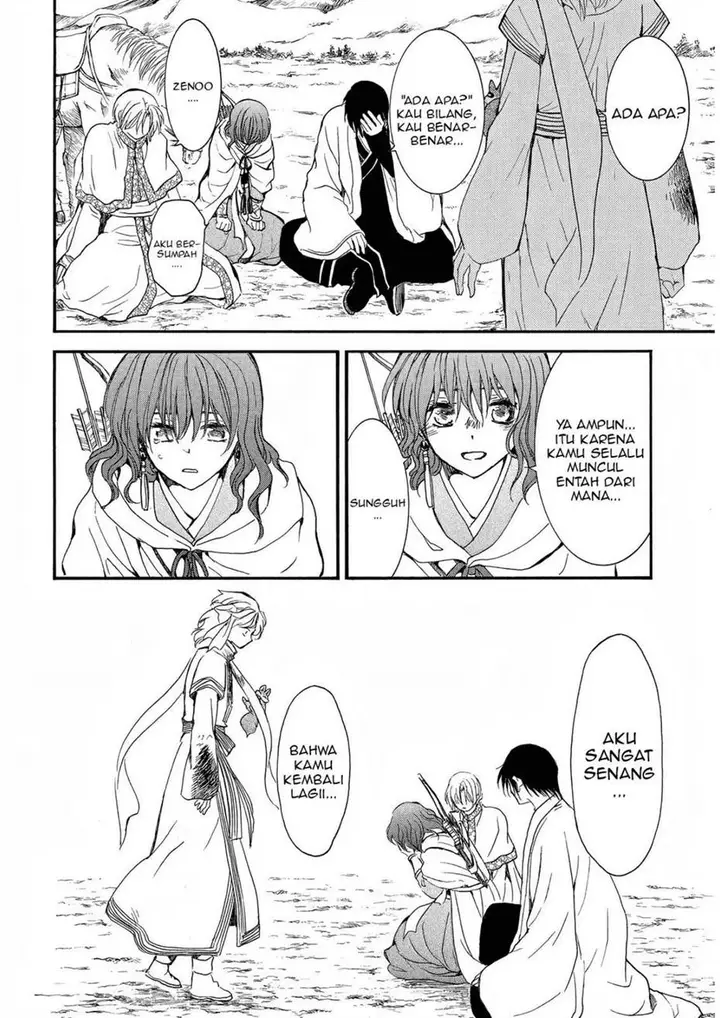 image-komik-akatsuki-no-yona-chapter-251-14/32