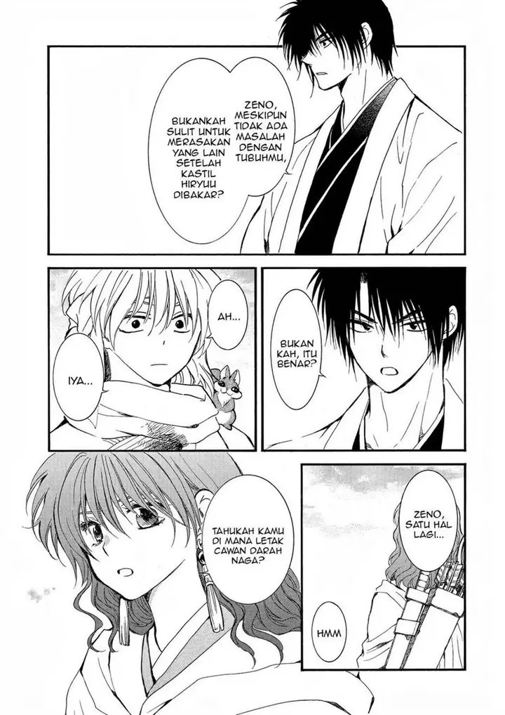 image-komik-akatsuki-no-yona-chapter-251-17/32