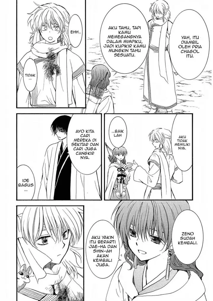 image-komik-akatsuki-no-yona-chapter-251-18/32