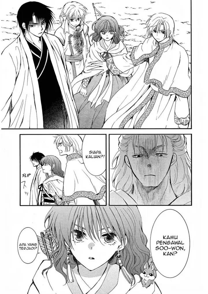 image-komik-akatsuki-no-yona-chapter-251-21/32