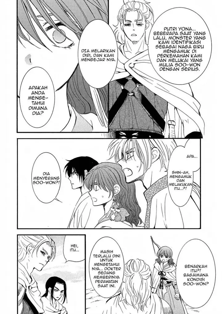 image-komik-akatsuki-no-yona-chapter-251-22/32