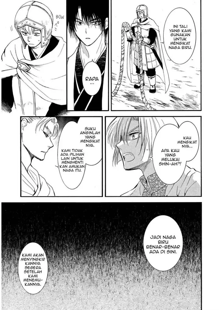 image-komik-akatsuki-no-yona-chapter-251-23/32