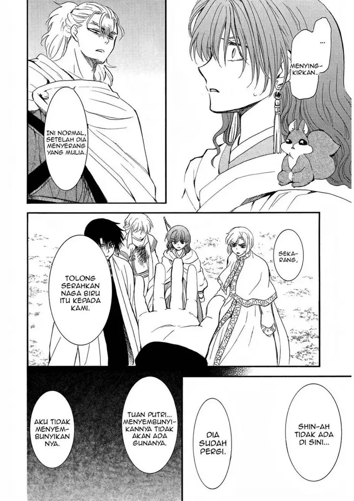 image-komik-akatsuki-no-yona-chapter-251-24/32