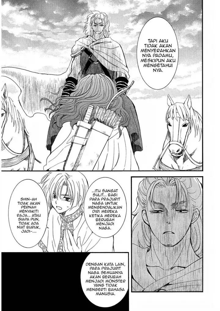 image-komik-akatsuki-no-yona-chapter-251-25/32