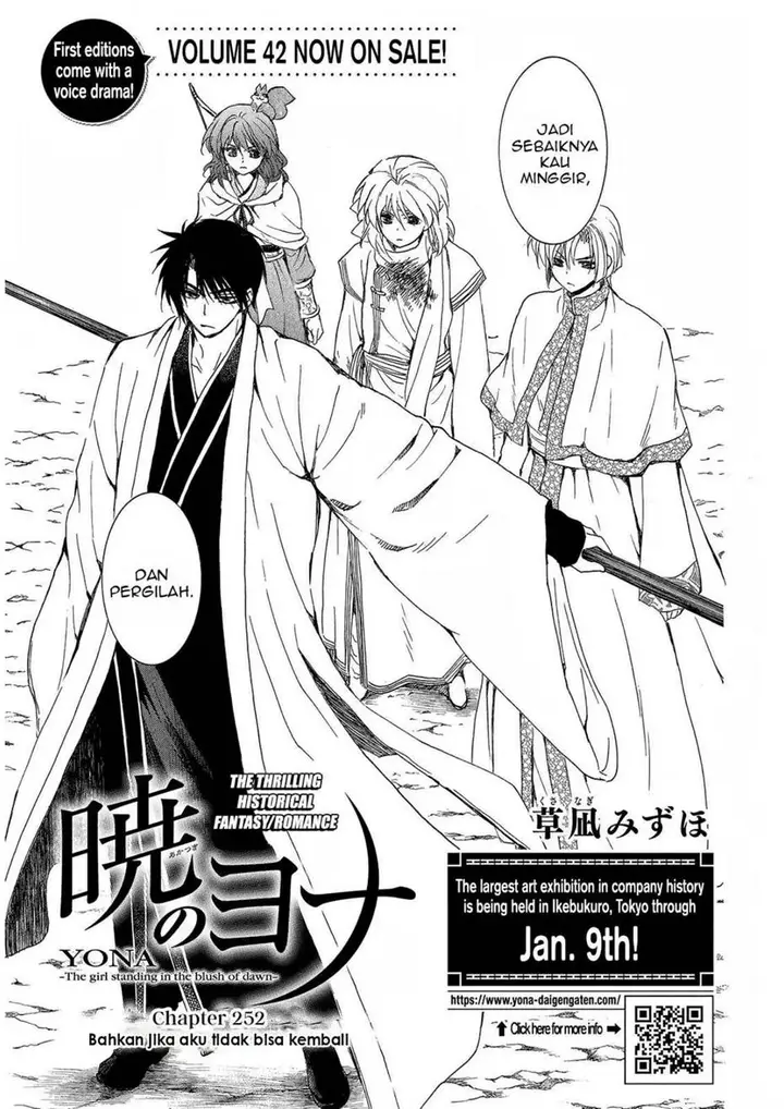 image-komik-akatsuki-no-yona-chapter-252-0/31