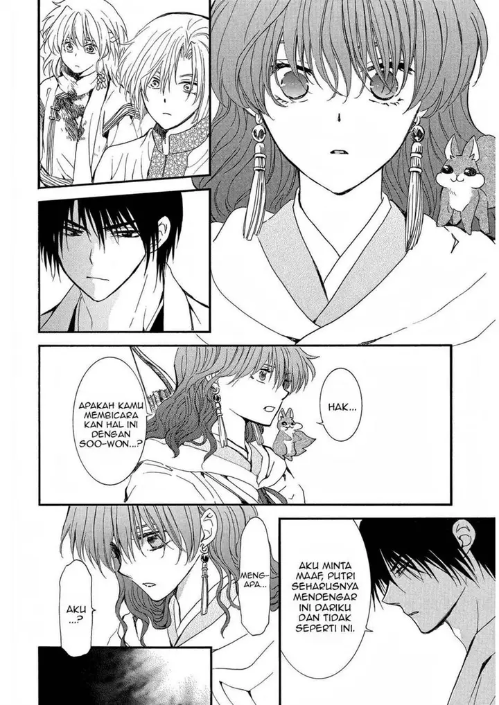 image-komik-akatsuki-no-yona-chapter-252-3/31